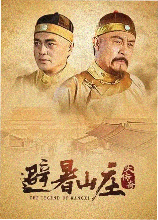 无遮漫画青春新作九十九个夏天封面